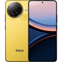 POCO F7 Ultra 12GB/256GB международная версия (желтый) Image #1