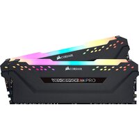 Corsair Vengeance PRO RGB 2x8GB DDR4 PC4-25600 CMW16GX4M2Z3200C16