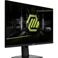 MSI MAG 274QRF QD E2 Image #3