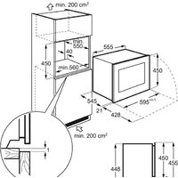Electrolux KBW5T Image #8