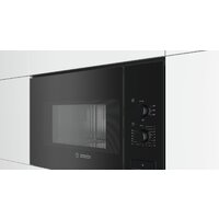 Bosch BFL520MB0 Image #4
