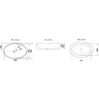 CeramaLux 262-20 Image #2