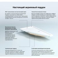 Lavinia Boho One 3701610S 100х90 Image #9