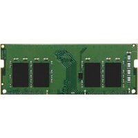 Kingston 8GB DDR4 SODIMM PC4-25600 KCP432SS8/8