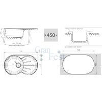 GranFest GF-R750L (песочный) Image #2