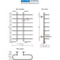 Ростела Аллегро 1/2" 70 см Image #3