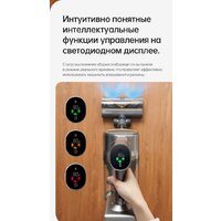 Dreame R20 Cordless Vacuum Cleaner VTV97A Image #25