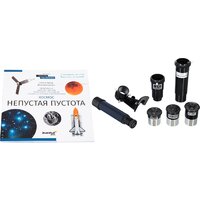 Levenhuk Discovery Spark Travel 76 с книгой Image #5