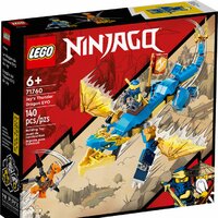 LEGO Ninjago 71760 Грозовой дракон ЭВО Джея
