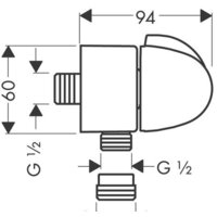 Hansgrohe FixFit 27452000 Image #2
