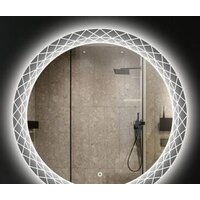 Esbano Зеркало ES-3599FD 68x68