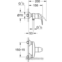 Grohe Euroeco 32740000 Image #2