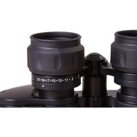 Levenhuk Atom 7–21x40 Image #9