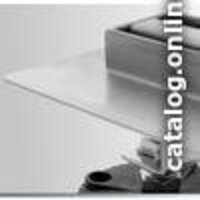 Rea Neo Slim Pro 70 см Image #4