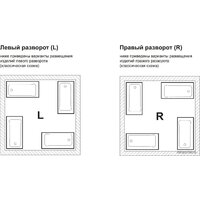 Lavinia Boho Catani 170х80 3712170R Image #4