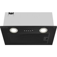 Meferi INBOX45BK Light Image #3