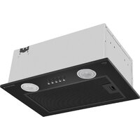 Meferi INBOX45BK Light Image #2