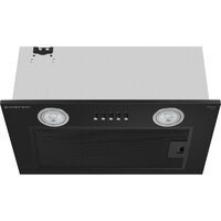 Meferi INBOX45BK Light Image #4