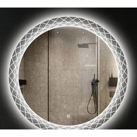 Esbano Зеркало ES-3599YD 59x59