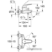 Grohe Euroeco 32743000 Image #2