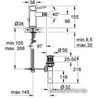 Grohe BauClassic 32864000 Image #2