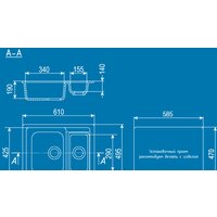 Ulgran U-106 (белый) Image #2