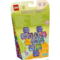 LEGO Friends 41400 Игровая шкатулка Андреа Image #2