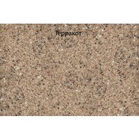 GranFest Rondo GF-R450 (черный) Image #5