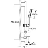 Grohe Rainshower SmartActive 130 26546000 Image #4