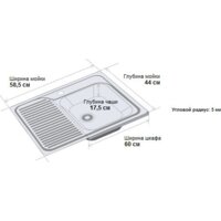 Blanco Zerox 340/180-U Image #3