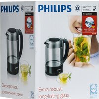 Philips HD9340/90 Image #8