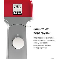 Kenwood kMix KMX 750BK Image #15