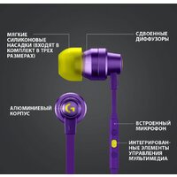 Logitech G333 (фиолетовый) Image #10