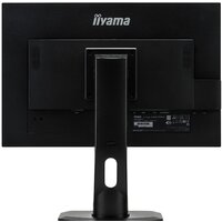 Iiyama ProLite XUB2495WSU-B1 Image #7