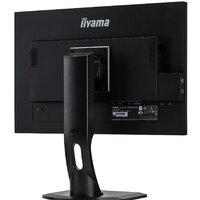 Iiyama ProLite XUB2495WSU-B1 Image #8