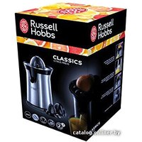 Russell Hobbs 22760-56 Image #4