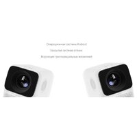 Wanbo T2 Max (Full HD) Image #21