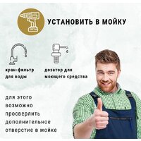 ZorG Apollo 78 (серый жемчуг) Image #7