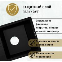ZorG Apollo 78 (серый жемчуг) Image #4