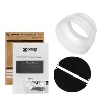 ZorG Neve 1200 60 S-GC (белый) Image #7