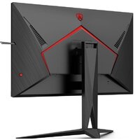 AOC Agon AG275QZN Image #10
