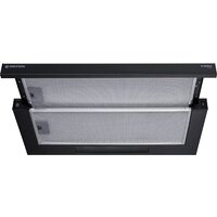 Meferi SLIDEBOX60BK Power Image #6