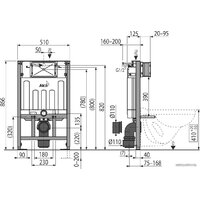 Alcaplast AM101/850 Image #2