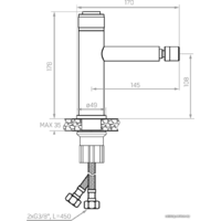 Laveo Volumo BAV 732D Image #2