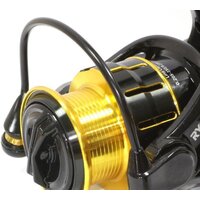 Ryobi Maturity 1000 Image #2