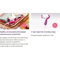 Philips BHD003/00 Image #13