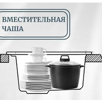 Aquasanita Simplex SQS100W (beige 110) Image #6