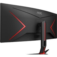 AOC CU34G2/BK Image #8