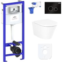 Lavinia Boho Relfix Biore Rimless 7 в 1 87040108 (черное стекло)