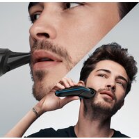 Braun MGK5245 Image #2